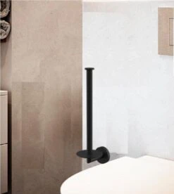 Wc Rolhouder Reserverolhouder Toiletrolhouder Voor 3 Rollen Zwart - Badkamer Accessoires - Hangend -Badkamer Accessoires Winkel 1073x1200