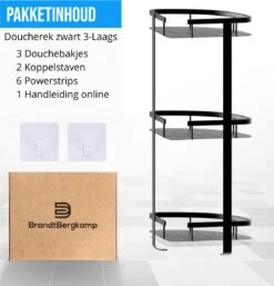 BrandtBergkamp Doucherek Zonder Boren – Badkamerrek – 3 Laags – Zwart -Badkamer Accessoires Winkel 1154x1200 4