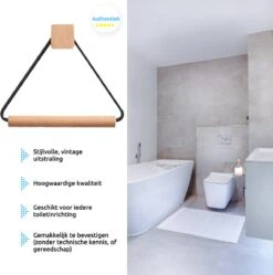 Toiletrolhouder Zonder Boren- Wc Rolhouder - Zuignap - Zelfklevend - Hout -Badkamer Accessoires Winkel 1189x1200