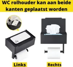 STRICX Toiletrolhouder - Zwart - Zonder Boren - Toilet Rol Houder Tissuebox - Zelfklevend - WC Rolhouder Met Opbergvak Voor Babydoekjes - Met Plankje - Toiletaccessoires -Badkamer Accessoires Winkel 1200x1098 2