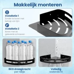 Merkloos Doucherek Zonder Boren – Doucherek – Badkamerrek – Zwart RVS – Zonder Boren – IP68 Waterdicht – 8KG Draagkracht – 2 Stuks -Badkamer Accessoires Winkel 1200x1200 1001
