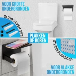 Strex WC Rolhouder Met Plankje - Zwart - Zelfklevend / Boren / Zonder Boren - Toiletrolhouder - WC Papier Houder -Badkamer Accessoires Winkel 1200x1200 215