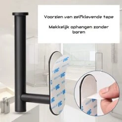 SIEPS RVS WC Rolhouder - Toiletrolhouder - Zelfklevend Zonder Boren - Zwart -Badkamer Accessoires Winkel 1200x1200 275