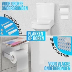Strex WC Rolhouder Met Plankje - Zilver - Zelfklevend / Boren / Zonder Boren - Toiletrolhouder - WC Papier Houder -Badkamer Accessoires Winkel 1200x1200 332