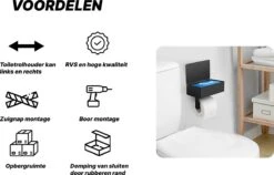 SHATY® WC Rolhouder - Toiletrolhouder - Opbergvak - Bakje - Plankje - Zonder Boren- WC Papier Houder - Toilet Papier Houder - Zwart - Badkameraccessoire - Toiletaccessoire - Inclusief Handoekhaak -Badkamer Accessoires Winkel 1200x769