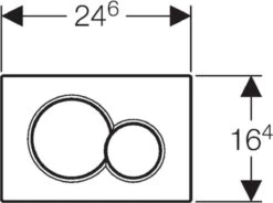 Geberit Sigma 01 Bedieningspaneel - Wit -Badkamer Accessoires Winkel 1200x896 5