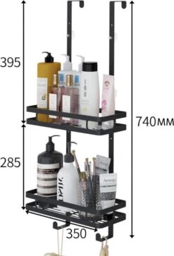 VDN Stainless Doucherek Zonder Boren - Doucherek Zwart - Doucherek Hangend - Badkamer Accessoires - RVS - 2 Laags -Badkamer Accessoires Winkel 817x1200 1